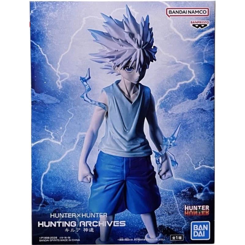 Bandai Banpresto Hunting Archi - Archive Box Set reseña y precio
