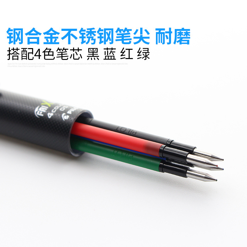 PILOT FRIXION 4 en 1 recambio  - Pilot Pen Frixion reseña y precio