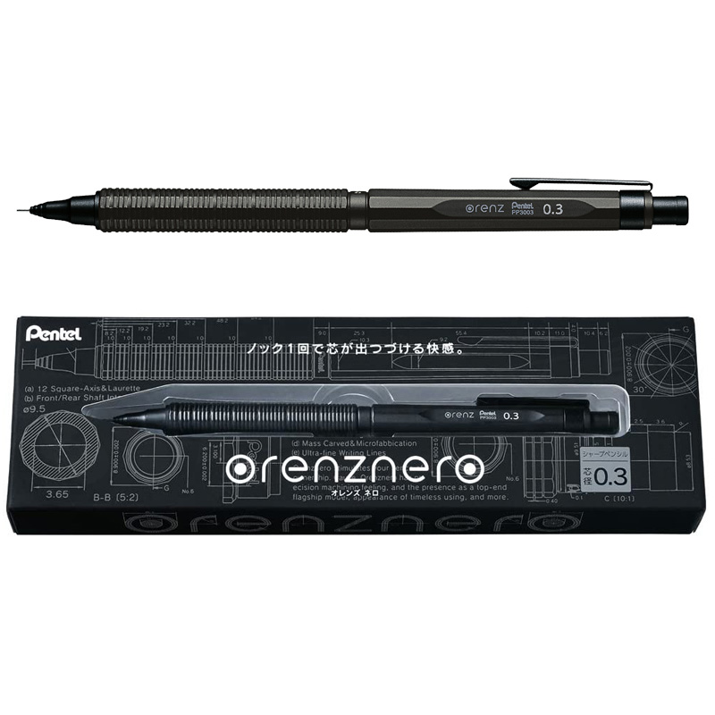 Lápiz Mecánico de Metal Pentel - Mechanical Pencil 0.3 reseña y precio
