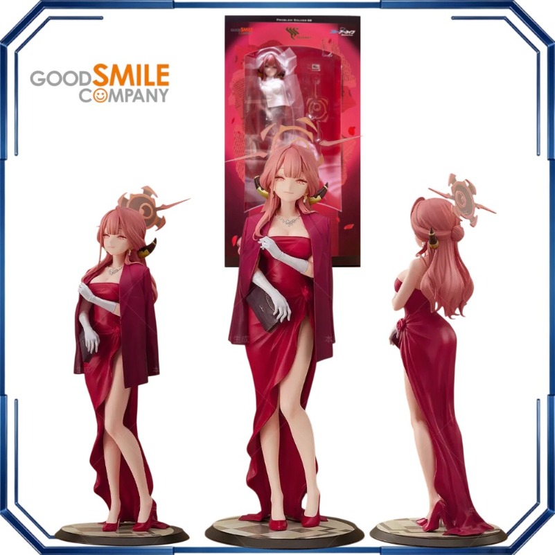 Figura de Acción Good Smile Ar - Archive Box Set reseña y precio